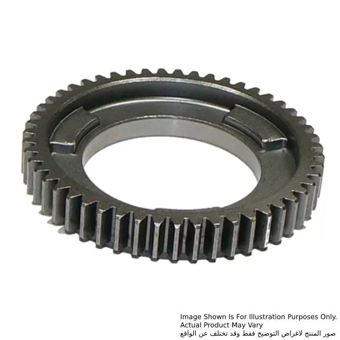 Spur Gear #51, For BHR202, BHR241, BHR261, BHR262