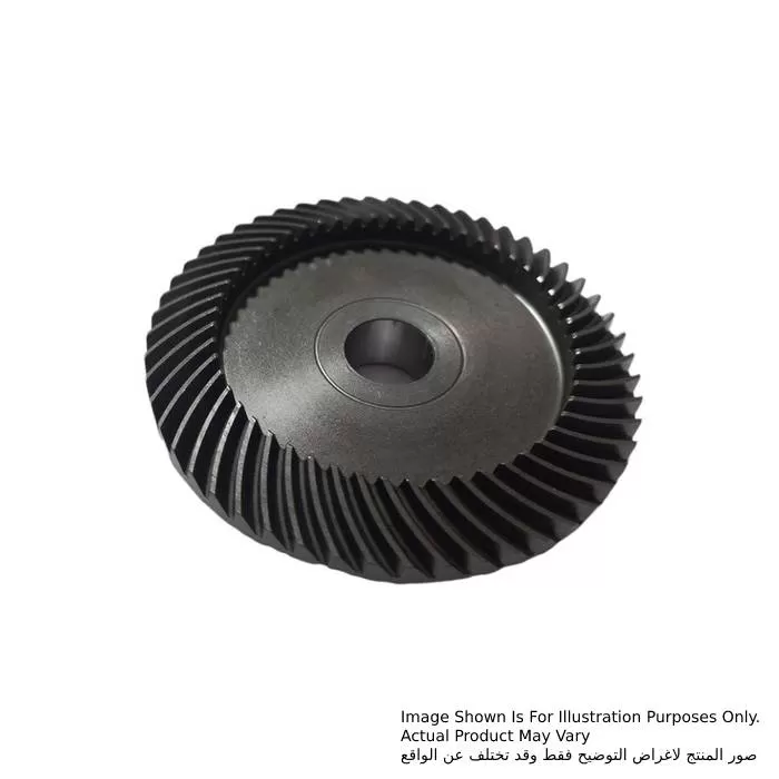 Spiral Bevel Gear 53D, For GA7030, GA7030R, GA7040R, GA7040S