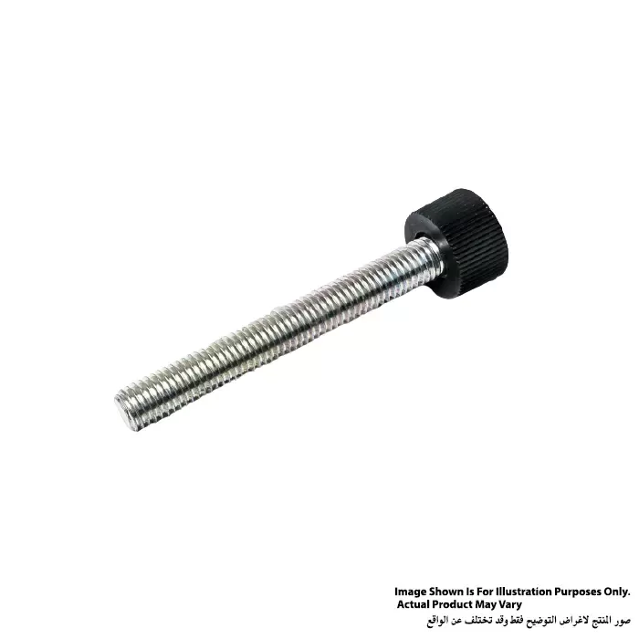 برغي M10X77، للموديلات 3600BR, 3612, 3612BR, 3612C