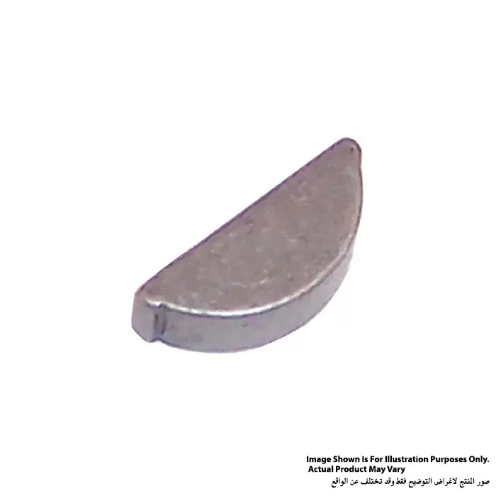 Woodruff Key, For GA7001, LS1011, LS1030