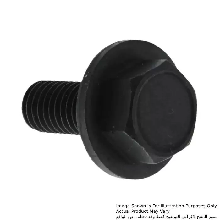 Hex Flange Head Bolt M8X20 For LS1040, LH1040, LF1000, LS1030