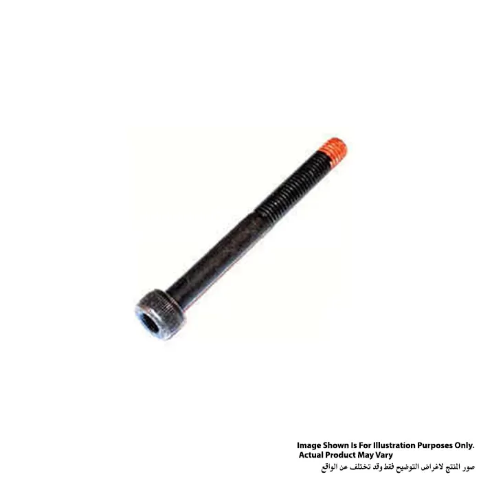 HEX SOCKET HEAD BOLT M5X65, For HM1303, HM1303B, HM1304