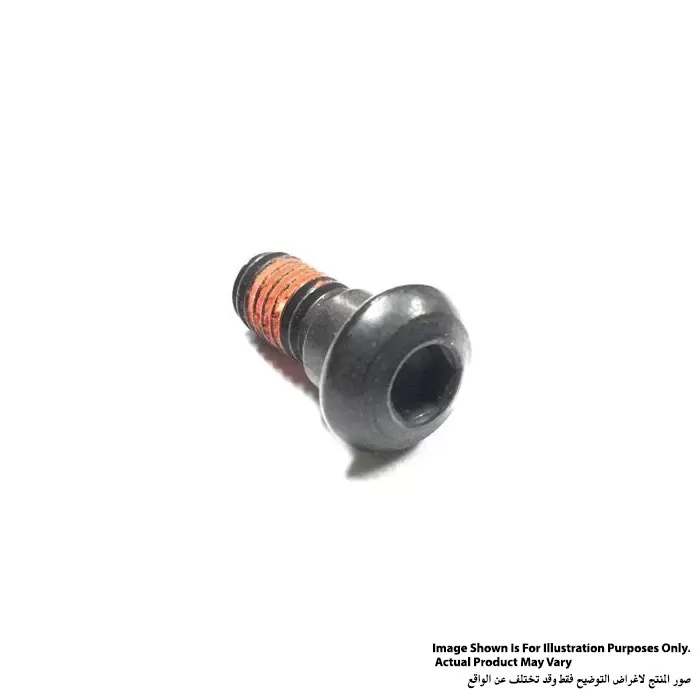 مسمار برأس سداسي M6، للموديلات LF1000, LH1040, LH1040F, LS1040, LS1045