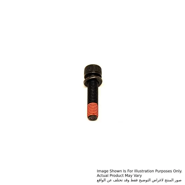 Hex Socket Head Bolt M8X35, For HM1301, HM1305, HM1306, HM1307C, HM1317C