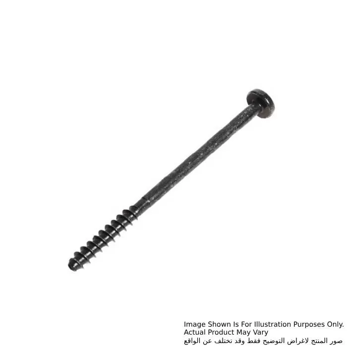 Tapping Screw 5X75, For 2012NB, 2414B, 2414NB, RP2300FC, RP1800