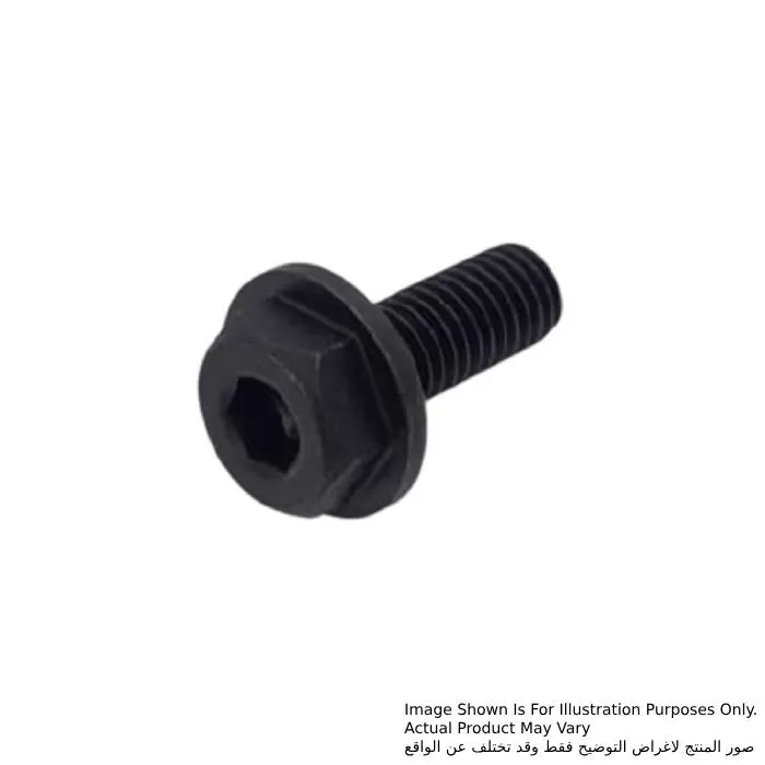 Hex Socket Head Bolt M8X20, For LS1016, LS1019L, LS1216, LS1219L, DLS211