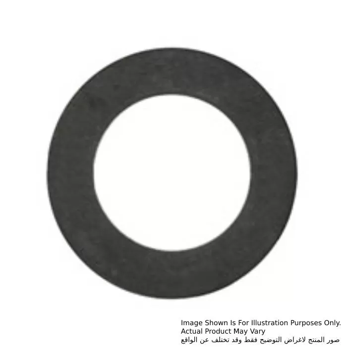 Flat Washer # 17, For HR2630, DHR282, HR003G, RP0900, HR2600