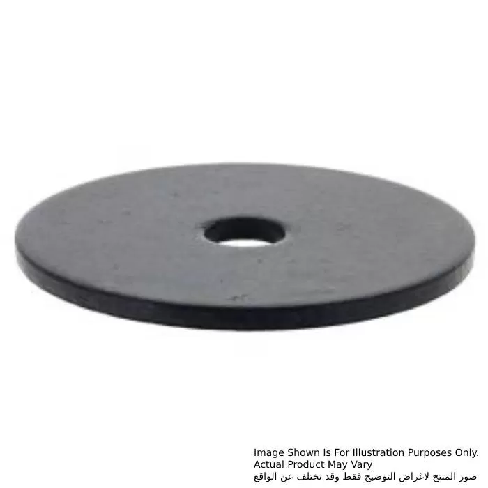 Flat Washer # 5, For 9046, LS1040, LH1040, LS1013, DLM532