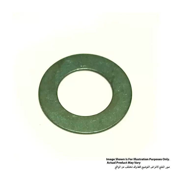 Flat Washer # 20, For GA7020, GA7020R, GA7030, GA7030R, GA7040R