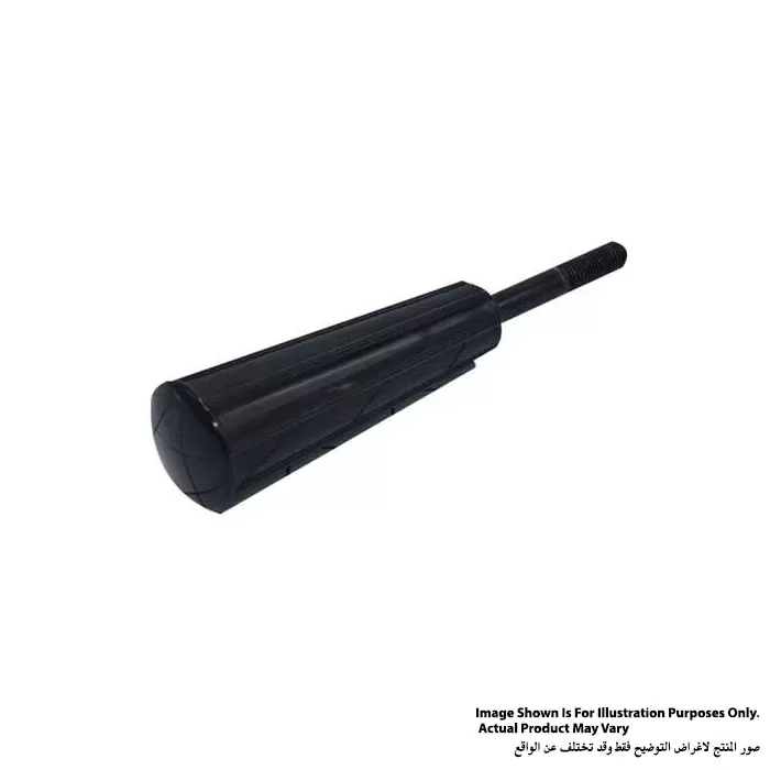 مقبض  #37، للموديلات 2400B, LS1400, LS1440