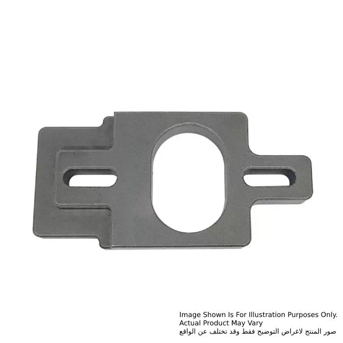 Balance Plate For 4300BA, 4300BV