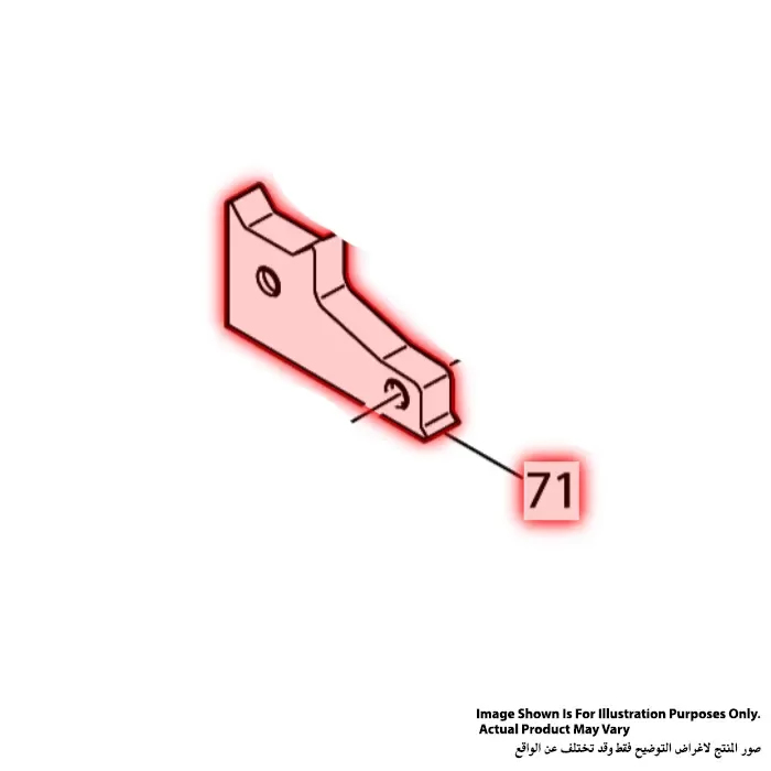 Grip Holder Cover, For 5016B