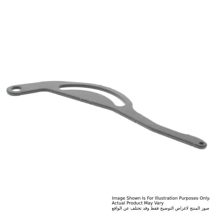 Link Plate For LH1040, LH1040F, LS1040, LS1045