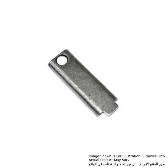 Shoe Guide, For BJR181, DJR181, JR3050T, JR3060T, JR3070CT