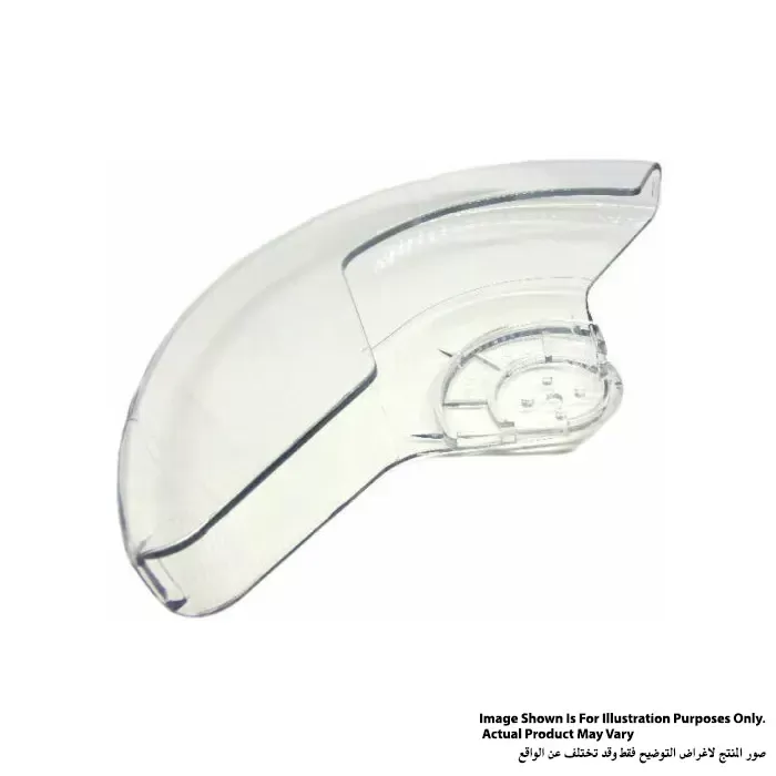 Safety Cover, For LS1040, LS1045