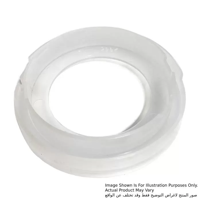 Baffle Plate, For 9227C, 9227CB, 9237C, 9237CB