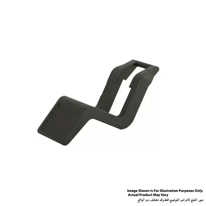 Lock Lever, For Makita BLS713, DLS713, DLS714, LS1045