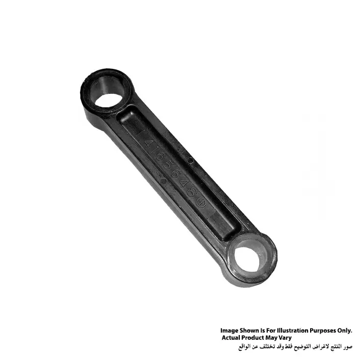 Rod, For HR5001C