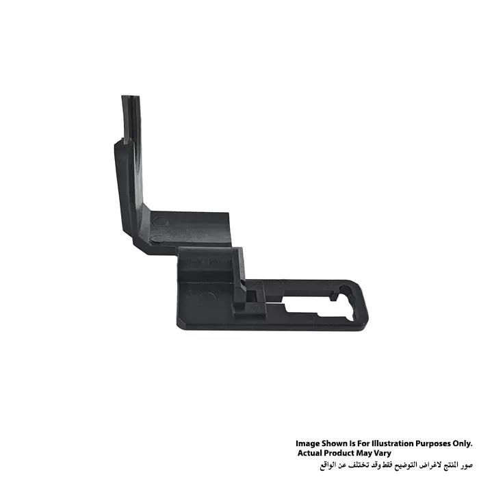 Change Ring, For HR5001C