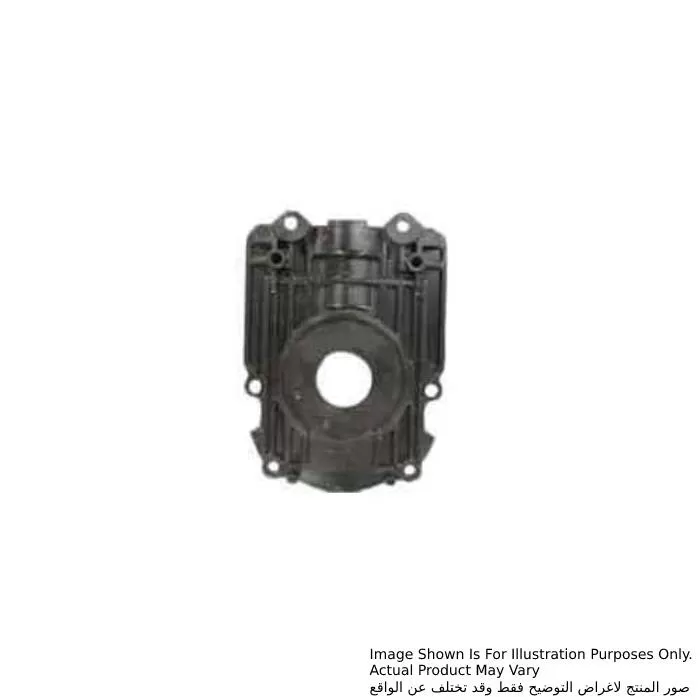 Crank Cap, For HR4001C, HR4011C