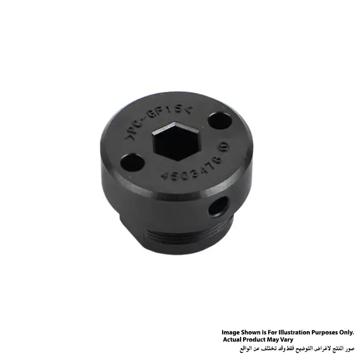Cap, For HM1801, HM1802, HM1810, HM1812