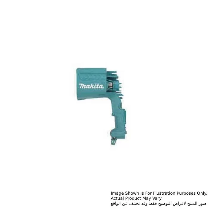 Motor Housing S, For FS2300, FS2500, FS2700, FS4300, FS6300
