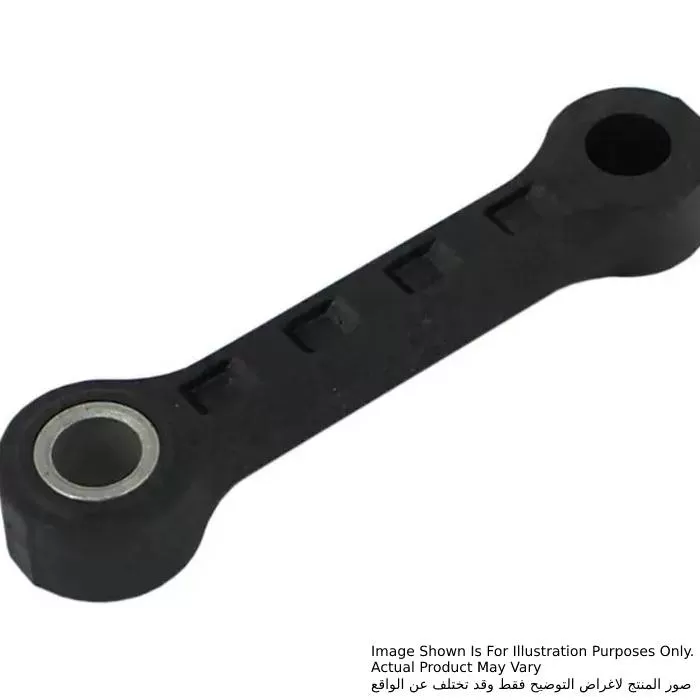 Connecting Rod For DHR400, HR005G, HR4003C, HR4013C