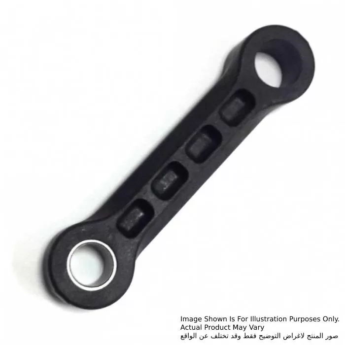 Connecting Rod, For HR5202C, HR5212C