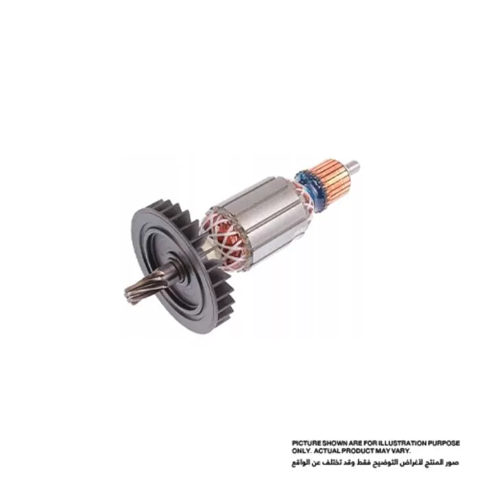 Armature Assembly 115 V, For 2414B, 2414NB