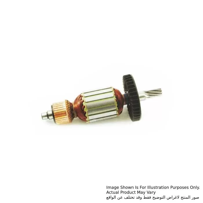 قلب متحرك 220-240 فولت، للموديل HM1305