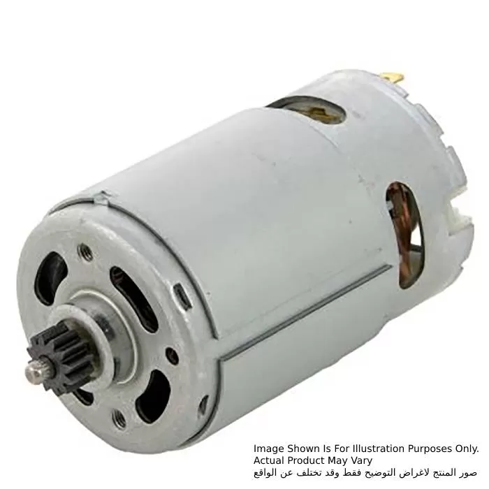 DC Motor For DF033D, DF333D, HP333D
