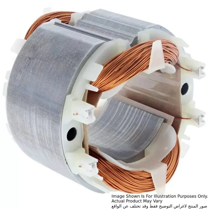 Field Assembly 220-240V For UT130, UT2204