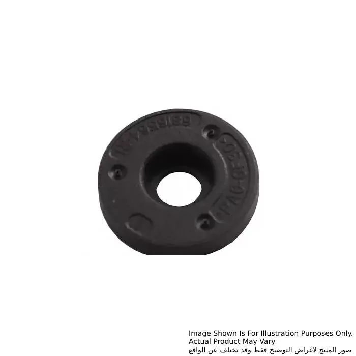 Insulation Washer, For HR2810, SG1251, 9564PC, BO6040, PO6000C