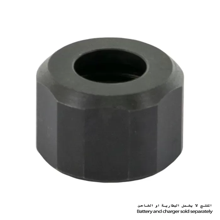 Collet Nut, For GD0800C, GD0801C, GD0810C, GD0811C