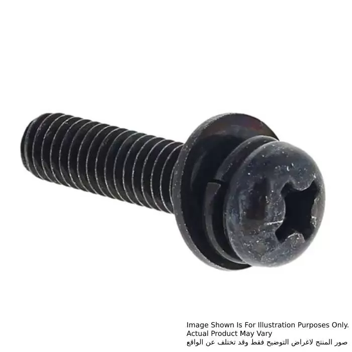 Pan Head Screw M6X25 For HK1810, HR2510, RP1800, RP2300FC