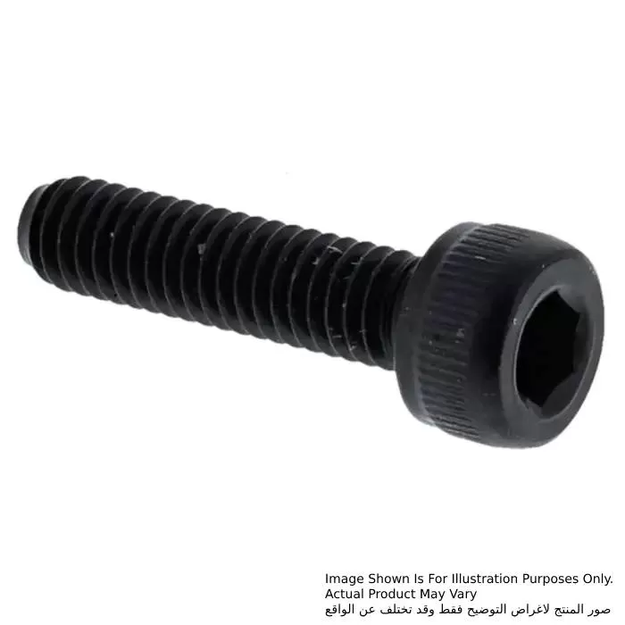 Hex Socket Head Bolt M4X16, For JS1600, JS1602, JN3201, JN3200
