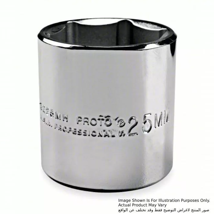 Socket, 1/4 inch Drive Size, 1/4 inch Socket Size, 6-Point, Alloy Steel, Standard, Chrome Finish