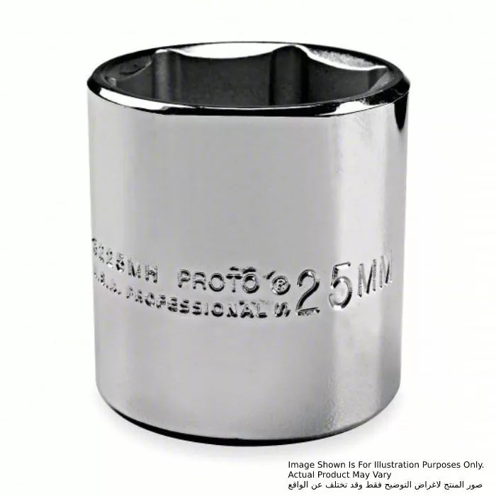 Socket, 1/4 inch Drive Size, 9/16 inch Socket Size, 6-Point, Alloy Steel, Standard, Chrome Finish