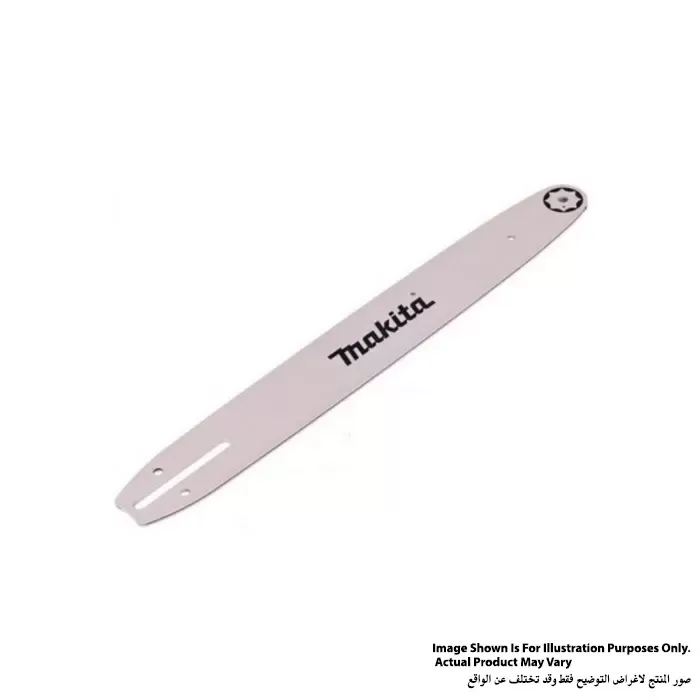 Guide Bar, For UC4530A , UC4551A