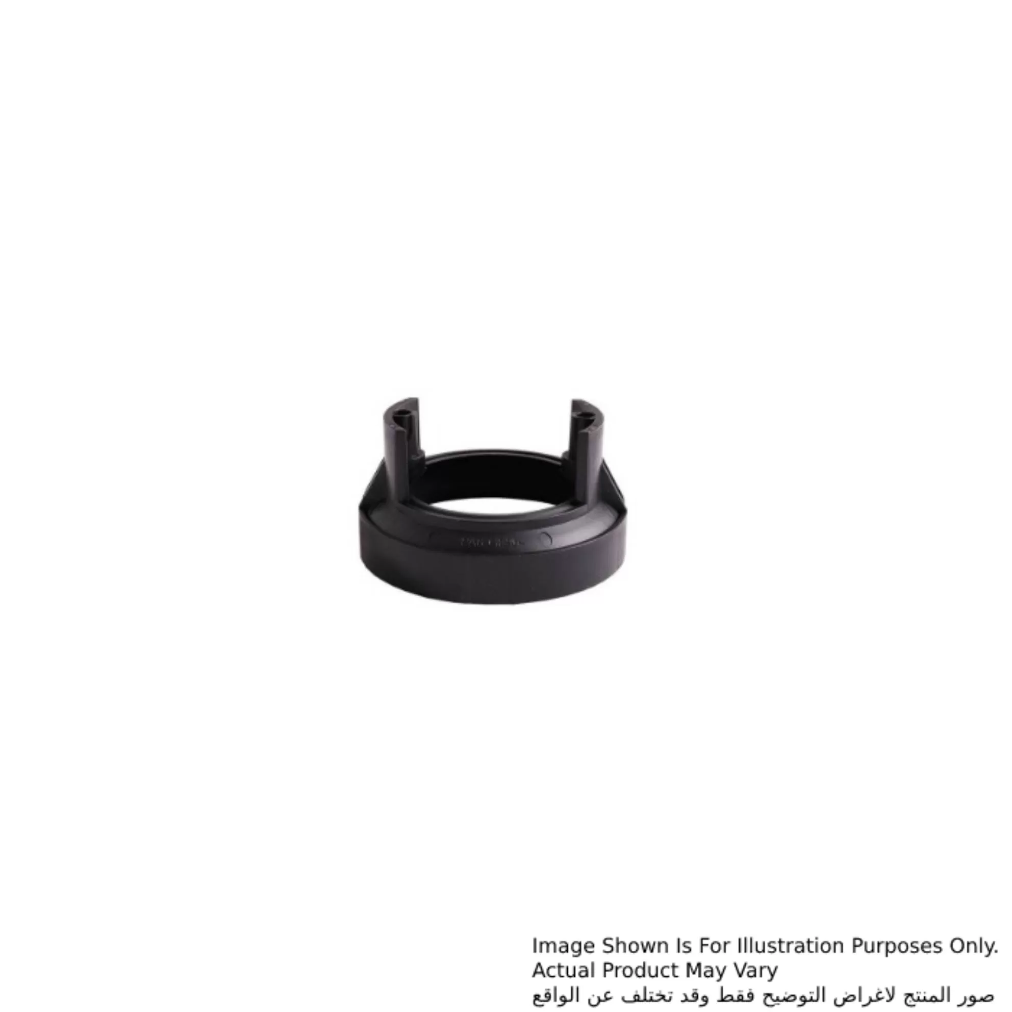 Baffle Plate, For Models 9556HN, 9557HN , 9557HP , 9558HN , GD0600