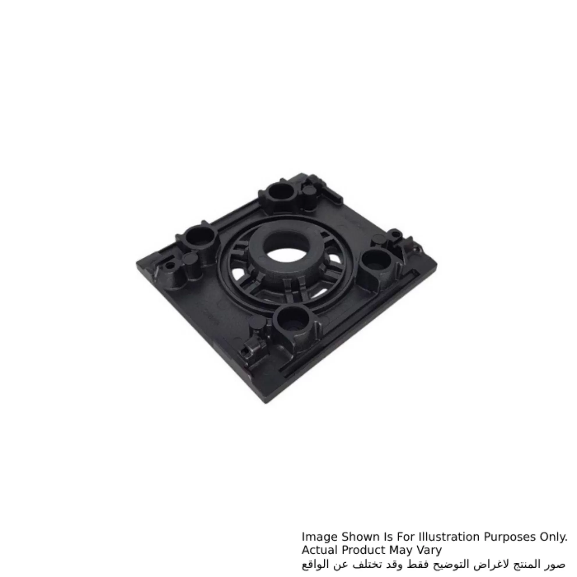 Base, For Model BO4556