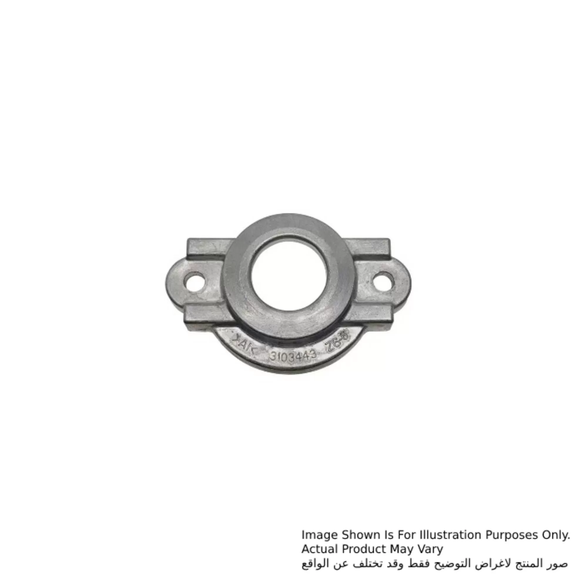 صندوق رومان بلي‎ ‎، للموديلات HR2600, HR2630, HR2630T, M8700