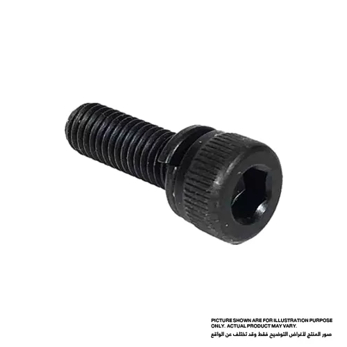 HEX SOCKET HEAD BOLT M5X18