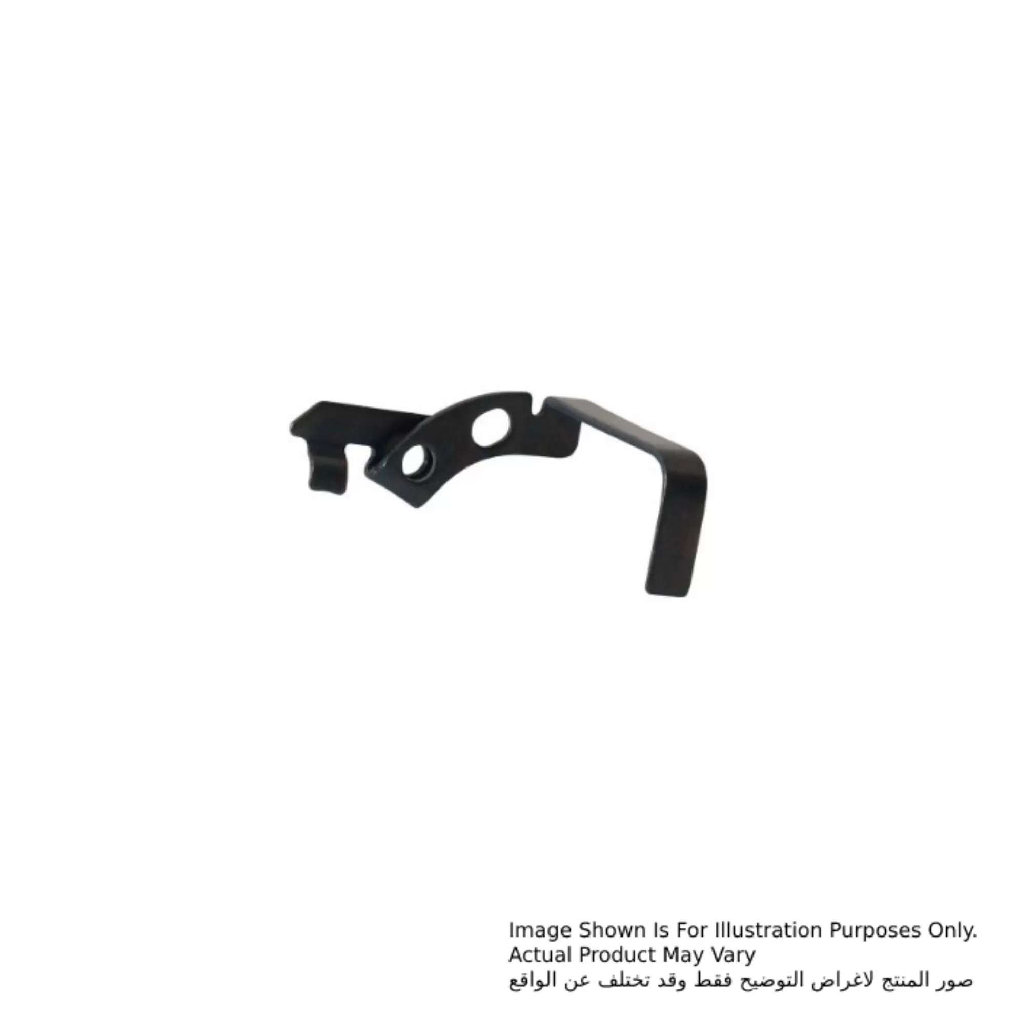 Change Plate, For Models HR2230, HR2460