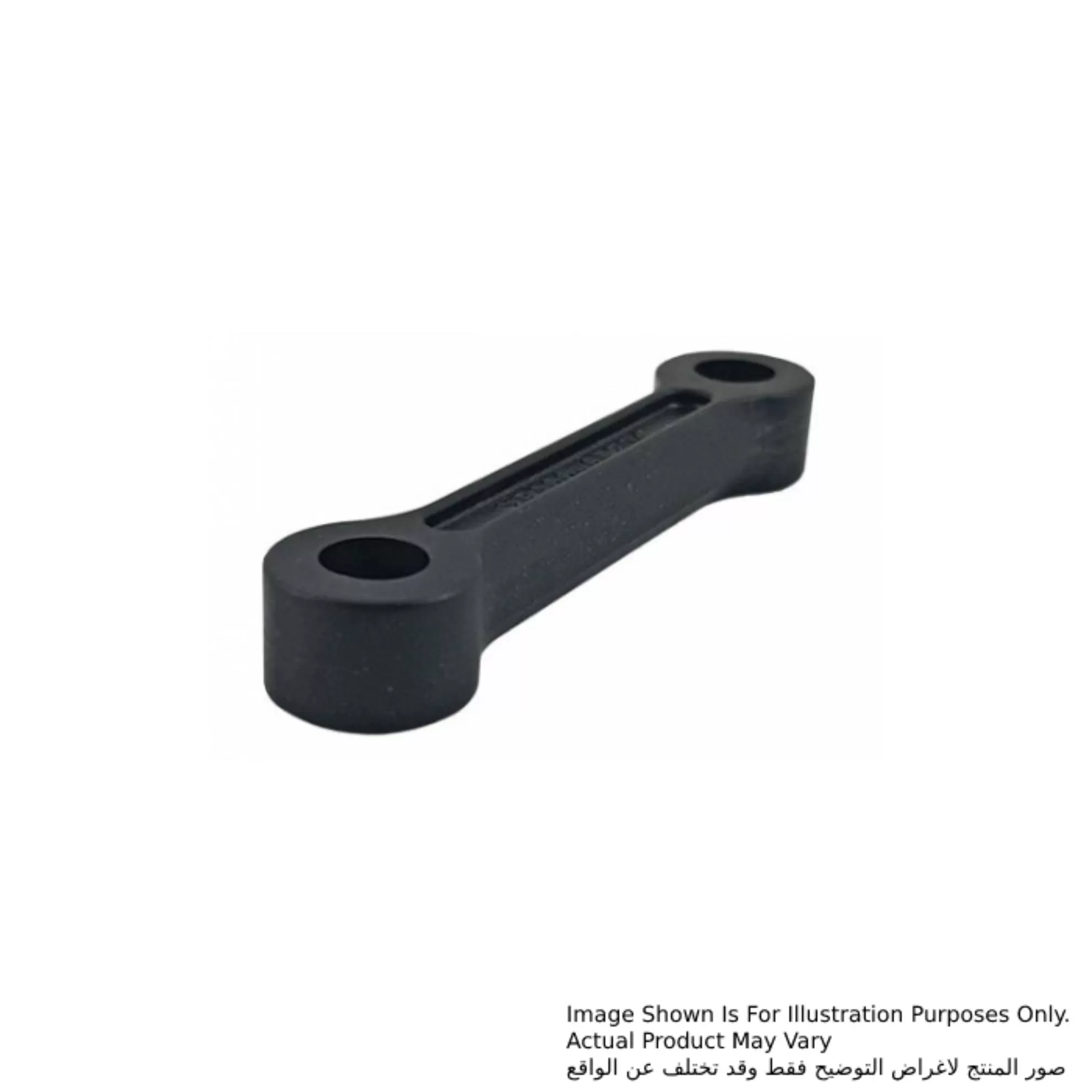 Connecting Rod, For Models HR4001C, HR4011C