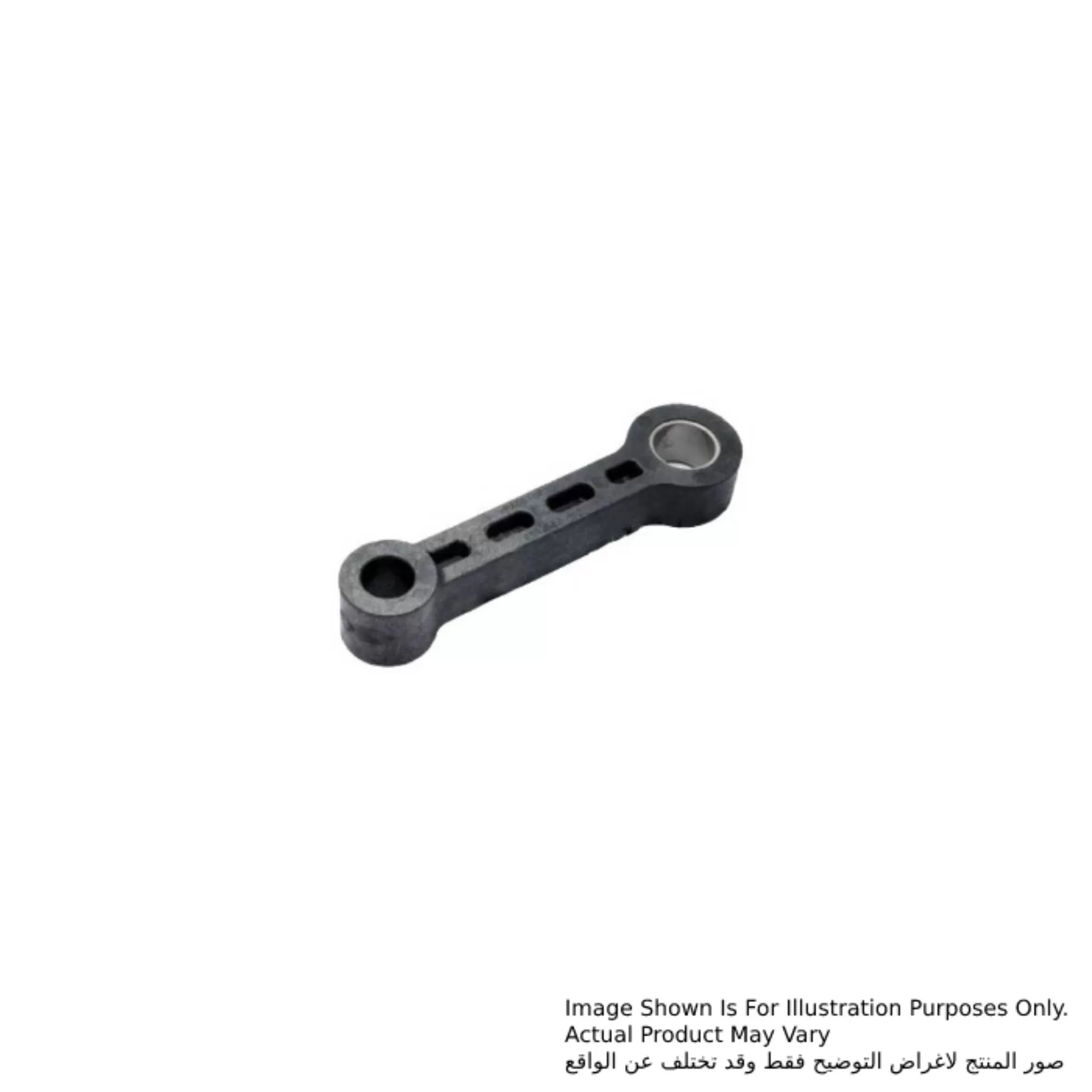 Connecting Rod, For Models HM1307C, HM1317C