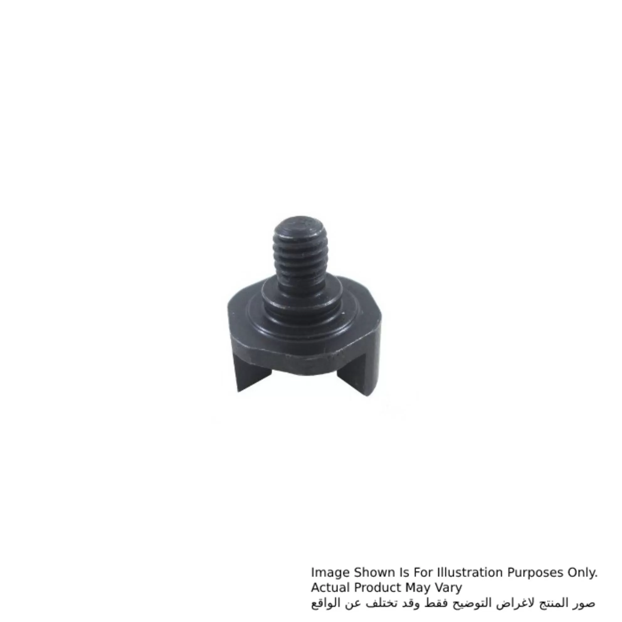 Coupling, For Models BGD800, GD0600
