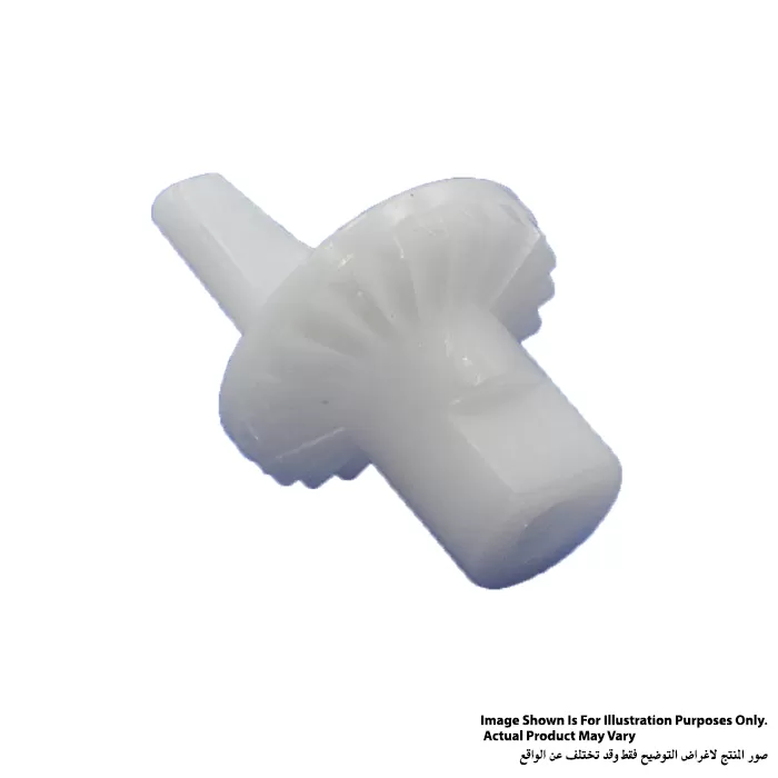 Crank Gear, For HR3200C, HR3210C, HR3540C, HR3541FC