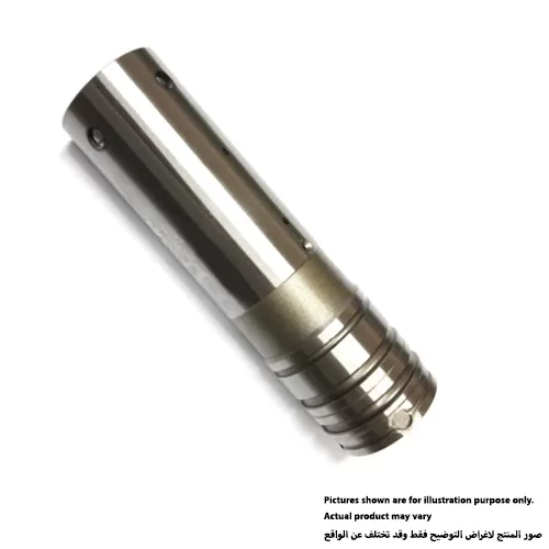 Rotary Hammer Cylinder 28.5, For HR4001C, HR4002, HR4011C