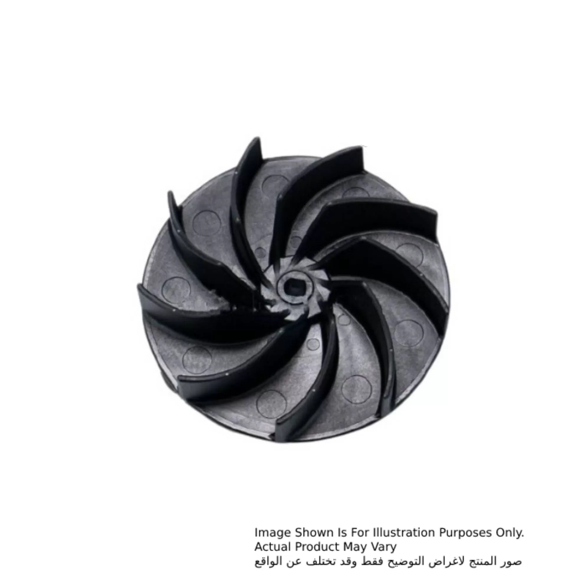 Fan #110, For UB1102، UB1103